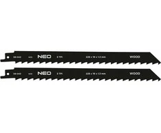 Brzeszczot Pjūklo ašmenys, HCS, 228 x 19 x 1,3 mm, 3TPI, 2 vnt. rinkinys