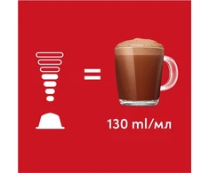 Nezatříděno Nestl Kapsułki Nescafé Dolce Gusto KitaKat Chocolate 16 vnt