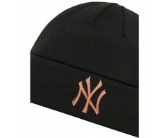 New Era League Essential New York Yankees kepurė 60580722