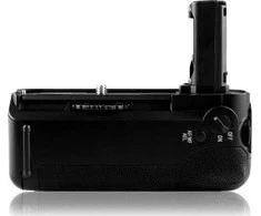 Newell Baterijos rankena VG-C2EM skirta Sony