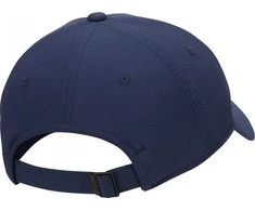 Kepurė Nike Czapka Nike PSG Club FN4886-410