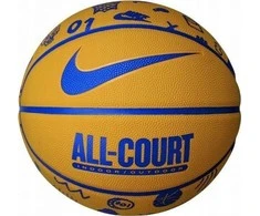 Nike Kamuolys Nike Kasdien visas teismas N.100.4370.721.77, Dydis: geltona
