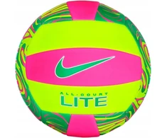 Nike Tinklinio kamuolys ALL COURT LITE, išleistas oras