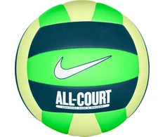 Nike Kamuolys ALL COURT VOLLEYBALL DEFLATED (N.100.9072.351)