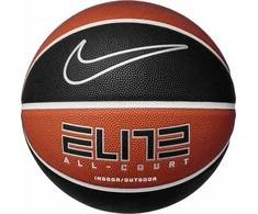 Nike Kamuolys ELITE ALL COURT 8P 2.0 SU DURVIU