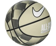 Nike Kamuolys EVERYDAY ALL COURT 8P GRAPHIC DEFLATED