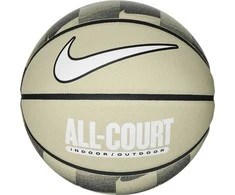 Nike Kamuolys EVERYDAY ALL COURT 8P GRAPHIC DEFLATED