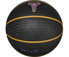 Nike PLAYGROUND 8P K BRYANT kamuolys (be oro)