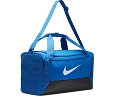 Nike Brasilia Kuprinė DM3976-480