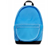 Nike Kuprinė Nike Elemental kids IO0144-412