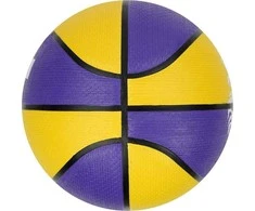 Nike Lebron James Playground 8P 2.0 Kamuolės N1004372-575