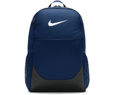 Nike Mokyklinė kuprinė NIKE Brasilia 24L Sportowy Granatowy Premium