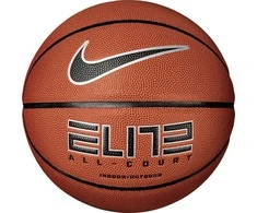 Nike Nike Elite All Court 8P 2.0 Deflated Ball N1004088-855 Oranžinis 7