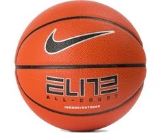 Nike Nike Elite All Court 8P 2.0 Deflated Ball N1004088-855 Oranžinė 6