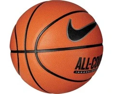 Nike Nike Kasdien All Court 8P Ball N1004369-855 Oranžinis 5