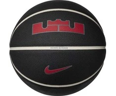 Nike Nike Lebron James All Court 8P 2.0 Ball N1004368-097 Juoda 7