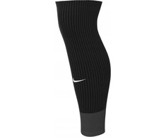 Nike Strike FQ8282-010 Kojinės