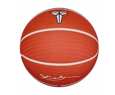 Nike Žaidimų aikštelės 8P Kobe Bryanto subliuškęs kamuolys N1012519-835 Oranžinė 7