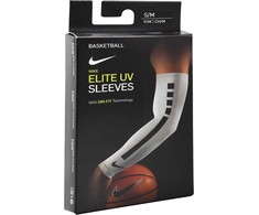 Nike PRO ELITE RANKOVĖS 2.0 Rankovė