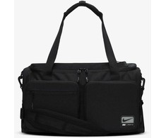 Nike Sportinis krepšys „Utility Power 2.0“, juodas, 31 l (FN4206-010)
