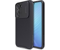 Nillkin CamShield Pro dėklas, skirtas SAMSUNG S22 (juodas)