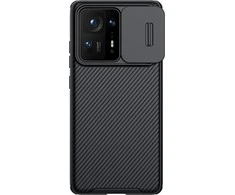Nillkin CamShield Pro PC+TPU dėklas telefonui Xiaomi Mix 4 juodos spalvos
