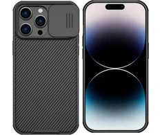 Nillkin CamShield Pro dėklas, skirtas Apple iPhone 14 Pro Max (juodas)
