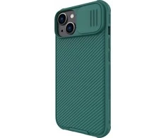 Nillkin CamShield Pro Apple iPhone 14 Plus Armored Camera Protector dėklas telefonui žalios spalvos