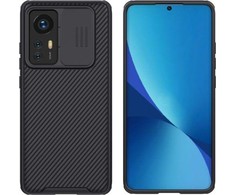Nillkin CamShield Pro dėklas, skirtas Xiaomi 12/12X/12S (juodas)