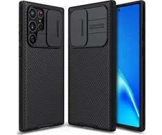 Dėklas Nillkin CamShield Pro skirtas SAMSUNG S22 ULTRA - juodas