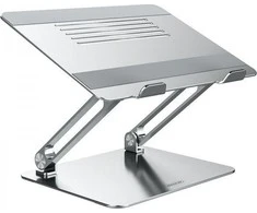 Nillkin ProDesk Adjustable nešiojamo kompiuterio stovas sidabrinės spalvos