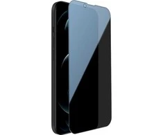 Nillkin Privacy Glass Apple iPhone 15 Plus / 14 Plus juoda