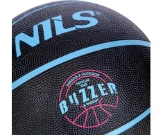 Nils Extreme NPK251 PIŁKA krepšiniui Juoda BUZZER 5 NILS