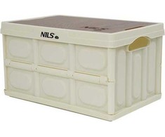 Nils Extreme Sulankstoma kempingo dėžė balta su stalo funkcija 2v1 Nils Camp NCB4007 35x22x12 cm (L)