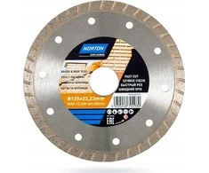 Norton Clipper deimantų skydas 125x22.2mm tolydus turbo plytoms (70184601279)