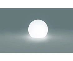 Nowodvorski Lauko pastatomas šviestuvas CUMULUS S, E27, baltas