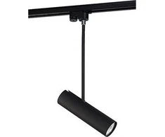 Šviestuvas Nowodvorski TRACK Eye Super C, 10 W, GU10, 9244