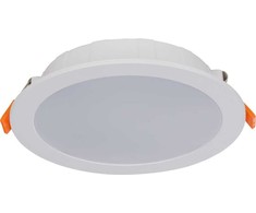 Nowodvorski Oświetlenie Komercyjne Punktowa Lampa Led Podtynko