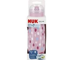 Nuk NO NO CUBE 450ML MINI-ME 12M ROZINĖ 10751546 1/6