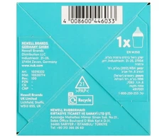 NUK NUK Buteliukas PP 260ML PM SI M KUBUS 10216332 1/6