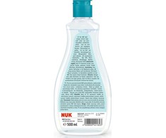 NUK NUK Spülreiniger 500ml für Flaschen/Sauger