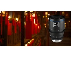 Objektyvas Laowa Nanomorph 32 mm T2,9 1,5x LF Mėlyna, skirtas Arri PL / Canon EF