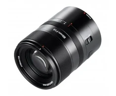 Nikkor objektyvas AstrHori AF 85 mm f/1,8 II Full-frame, skirtas Nikon Z