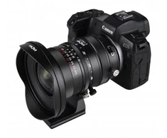 Venus Optics objektyvas Laowa 17 mm f/4 Zero-D Shift, skirtas Canon RF