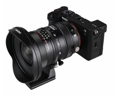Venus Optics Objektyvas Laowa 17 mm f/4 Zero-D Shift, skirtas Sony E