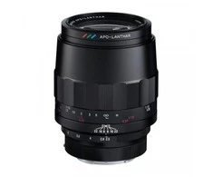 Objektyvas Lęšiai Voigtlander Makro APO Lantar Sony E 110 mm F / 2.5