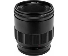 Objektyvas Lęšiai Voigtlander Lęšiai Voigtlander 65 mm f / 2.0 - Nikon Z