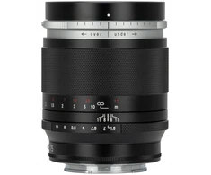 Objektyvas Voigtlander Portrait Heliar 75 mm f/1,8, skirtas Sony E