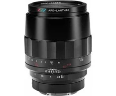 Objektyvas Lęšiai Voigtlander Makro APO Lantar Sony E 110 mm F / 2.5