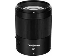 Fotoaparato Objektyvas - Yongnuo YN 85mm f/1.8 DF DSM Nikon Z, 0.8m minimalus fokusavimo atstumas